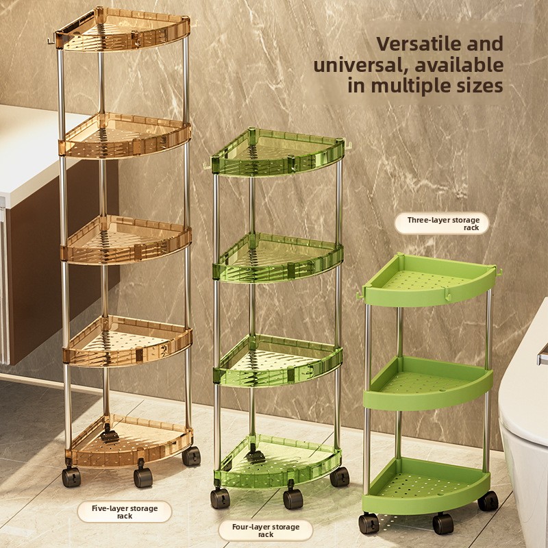 Home Essentials Bathroom Rack - Многоярусная полка-органайзер для ванной комнаты, туалета,