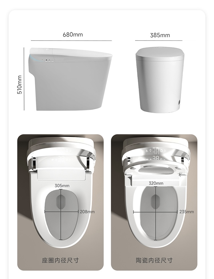 Home Bathroom - Самый продаваемый умный унитаз с автоматическим