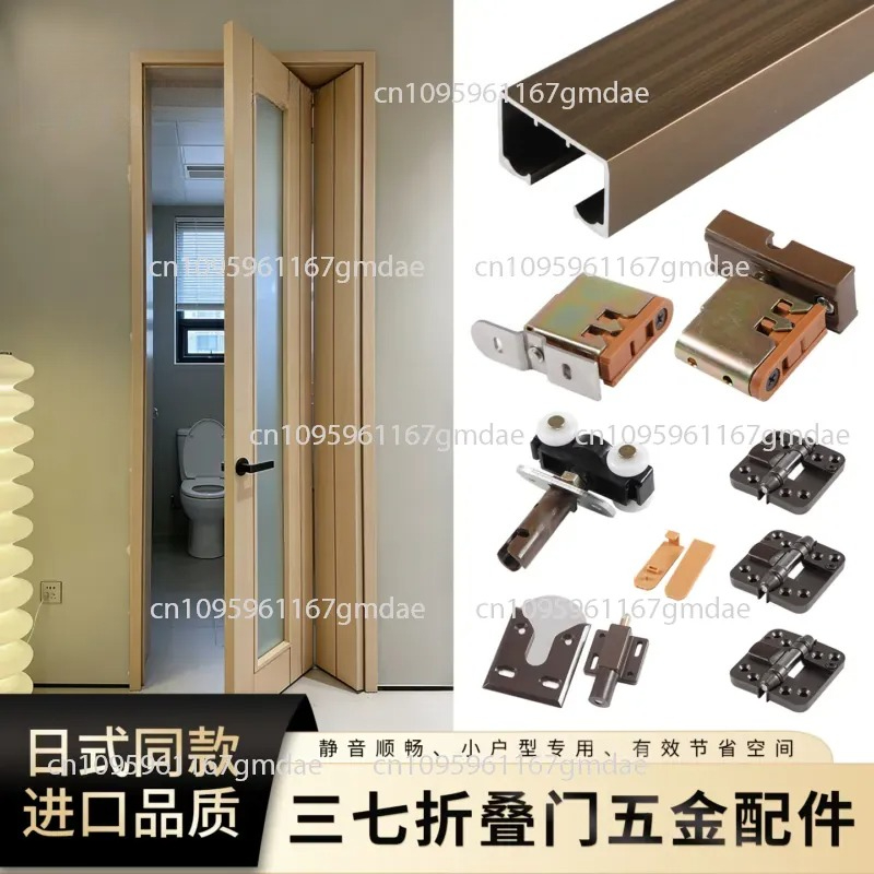Home Hardware Bathroom Accessories - Фурнитура для дверей Panax notoginseng: комплектующие