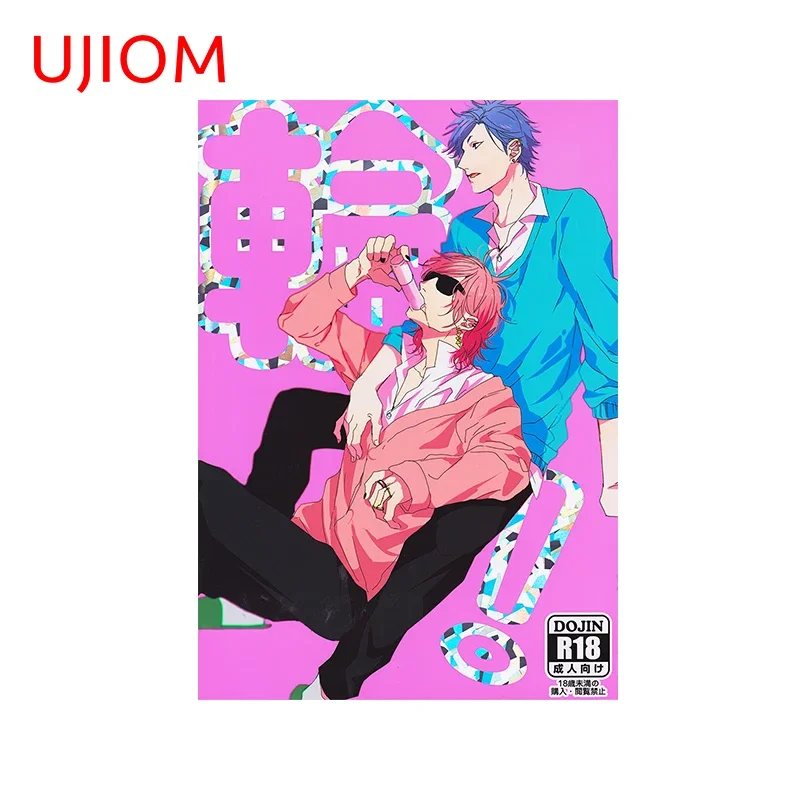 Декоративный постер UJIOM Yari – обзор и цена Home Bathroom Floor Tiles